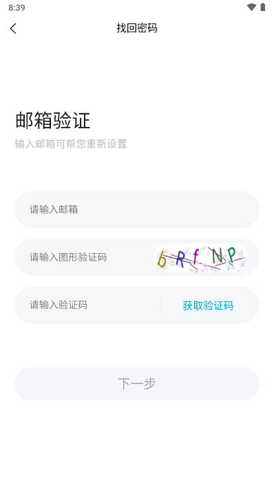 有品牛牛最新版v6.0.0(4)