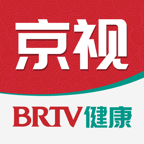 京视健康app养生堂