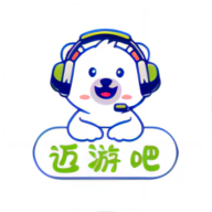 迈游吧代售app
