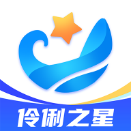 伶俐之星软件