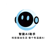 华文ai创作软件