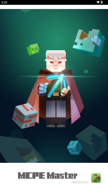 MCPE Master最高支持版本手机版v2.2.5(1)