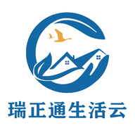 瑞正通生活云app最新版