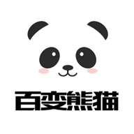 百变熊猫表情包app
