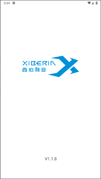 xiberia耳机APPv1.1.8(1)