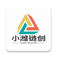 小潍链创app安卓版