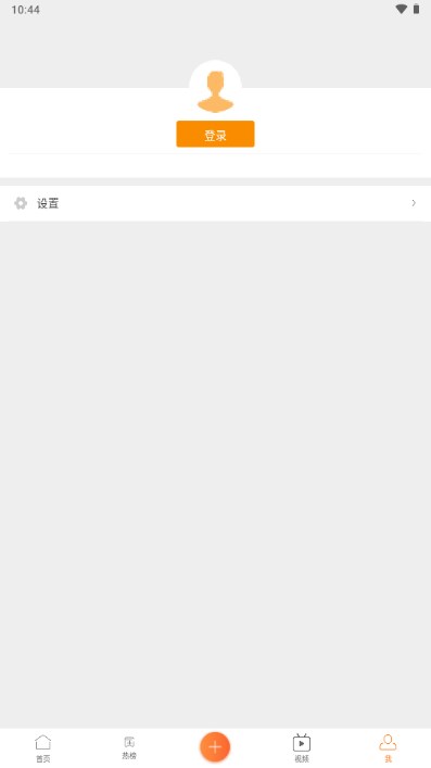 华为心声社区app官方正版v8.09.0102(2)
