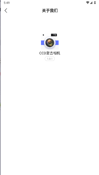 CCD复古相机APP最新版本v1.0.1(1)