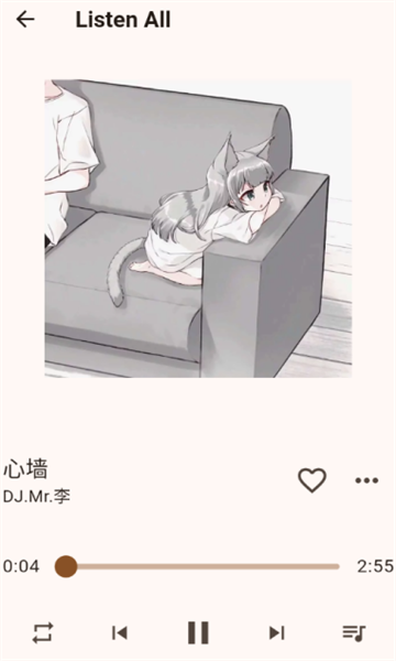 Listen All音乐播放器手机版v1.0.13(3)