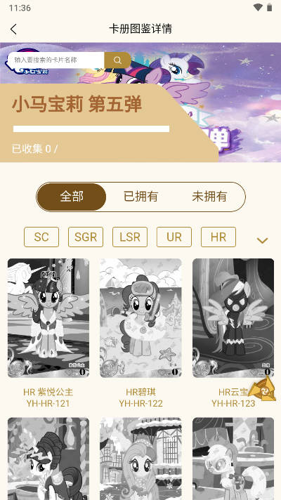谷道会app最新版v1.0.11(3)