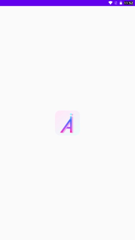 即梦AI相机app手机版v1.1(1)
