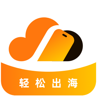 创力云手机APP