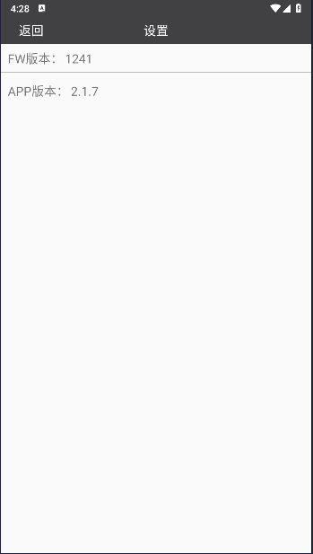 cardvr行车记录仪软件下载手机版v2.1.7(4)