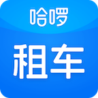 哈啰租车平台官方版本