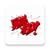随身异议手表端APP