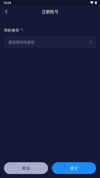 体科智训平台v1.0.4(2)
