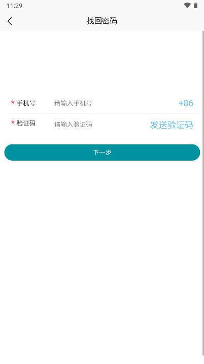 数字湖艺系统平台v0.2.0(2)