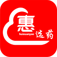 惠选药平台官方版