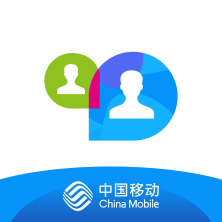 中国移动会议助理系统手机客户端