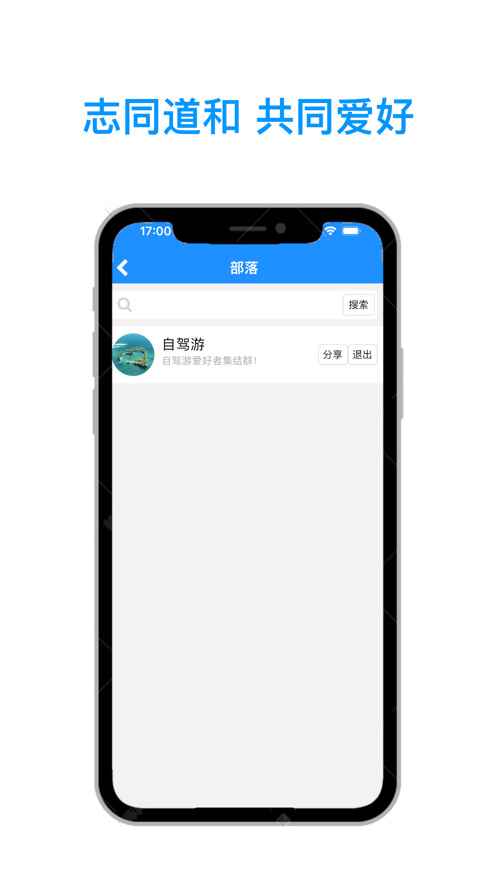 冒号笔记APP官方版v1.8.5(1)
