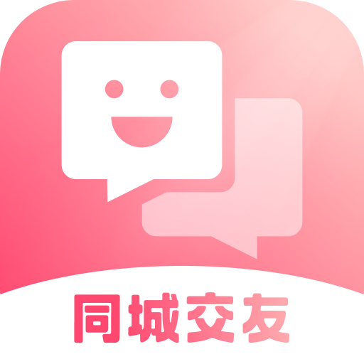 缘分屋app安卓版
