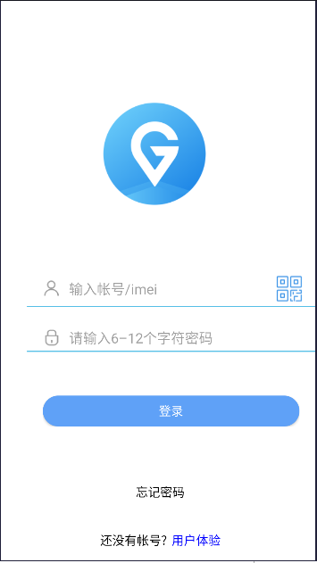 365gps最新版免费版v5.25(1)