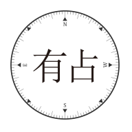 有占排盘最新版本