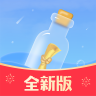 小圈漂流瓶app最新版