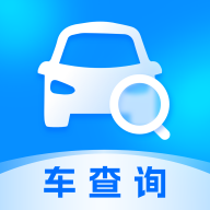 车况信息查询app