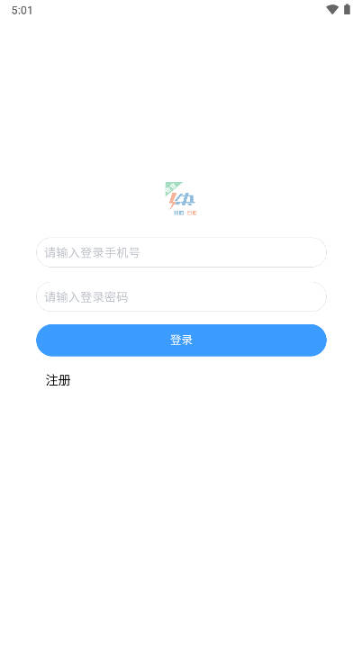 4快代售游戏平台v1.0.0(4)