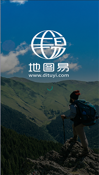 地图易APPv1.0.0(4)