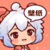 玩转壁纸app最新版