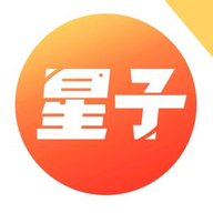 星子助推平台官方版