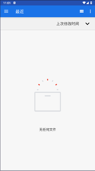 蛋皇阅读器最新版本v3.6.533(2)