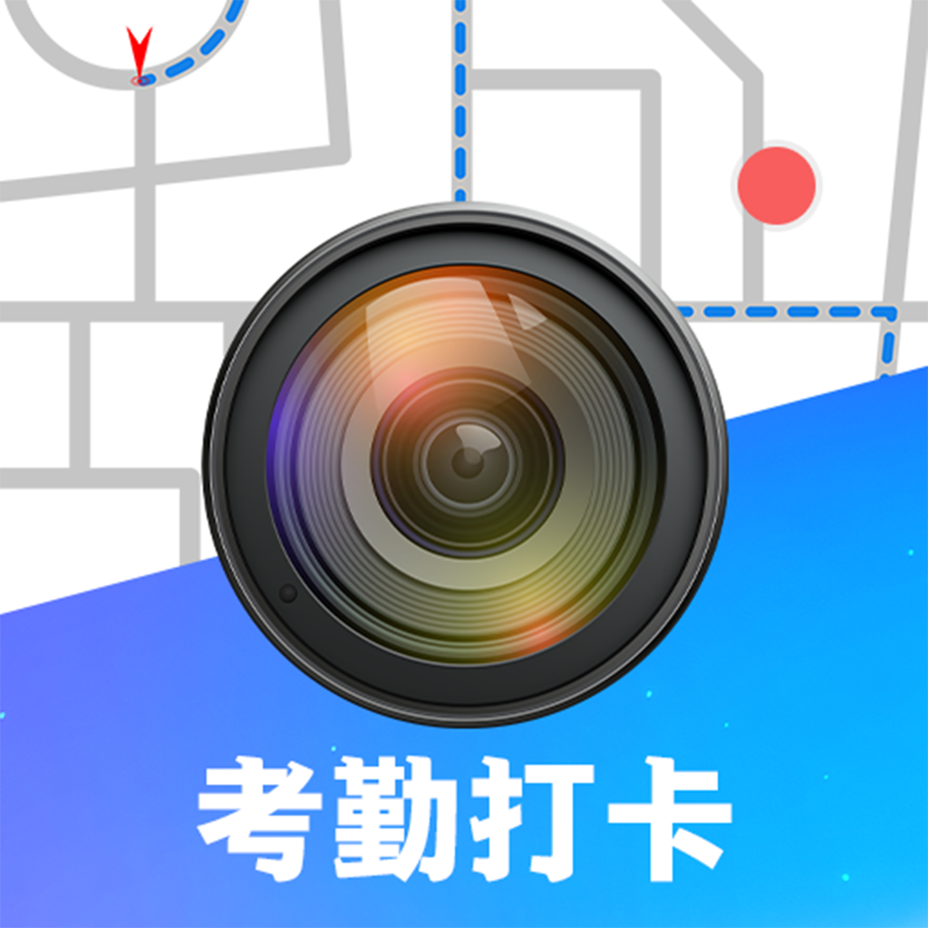 元道水印安卓版下载