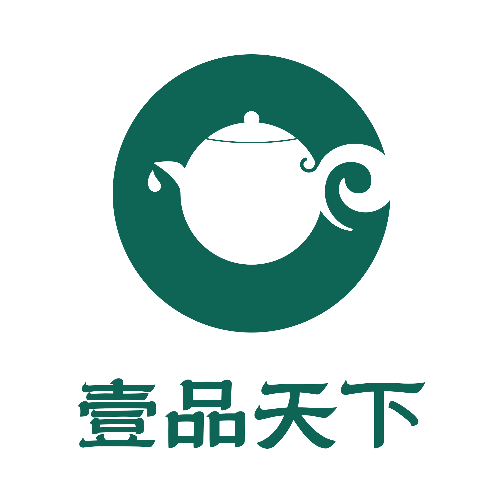 壹品天下商城