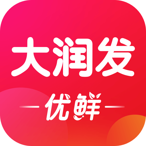 大润发优鲜超市APP