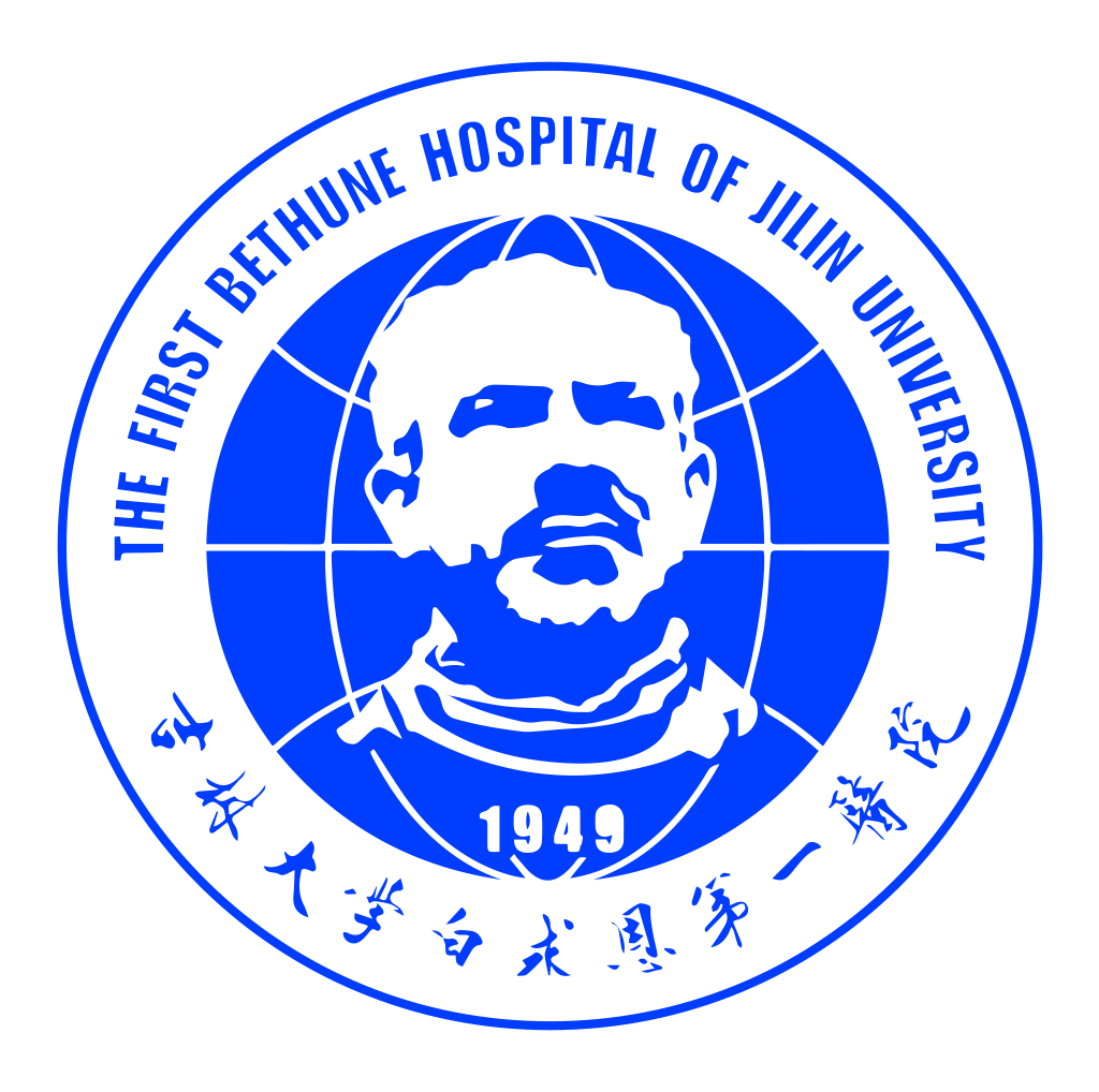 吉大一院智慧医院App最新版本