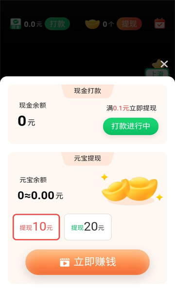 青春快看短剧appv1.0.1(1)
