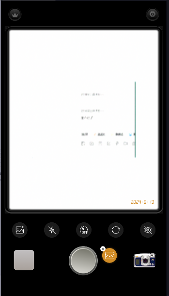 Retro相机APPv1.0.1(2)