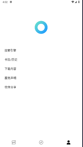 看看浏览器APP最新版本v3.24.081218(2)