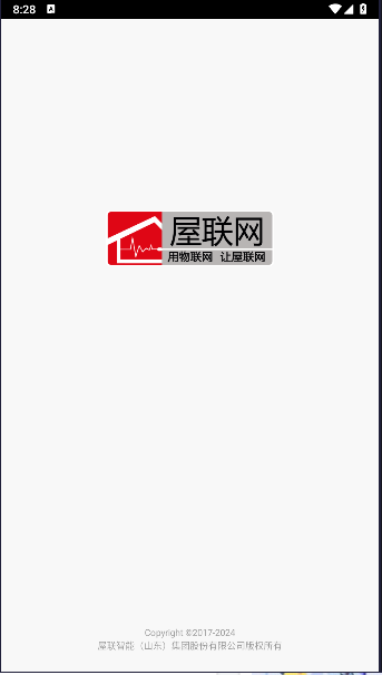 屋联vr全景app安卓版下载v1.2.7(2)