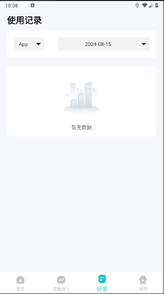 依蛋守护家长助手APP官方版v1.3.4(4)