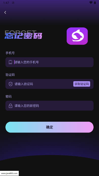 嗨里鱼短剧app最新版v1.0.11(1)