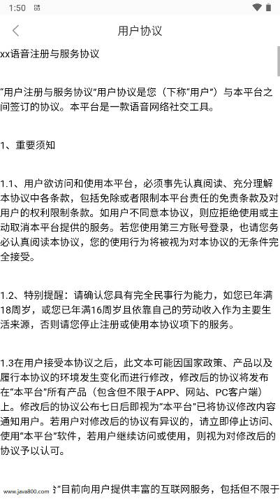 嗨里鱼短剧app最新版v1.0.11(4)