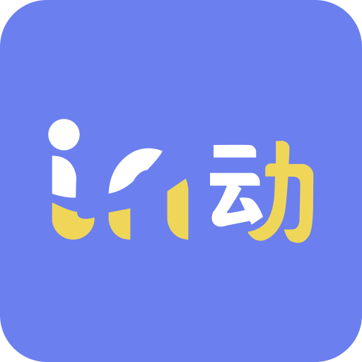 in动APP最新版本