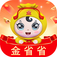 金省省平台