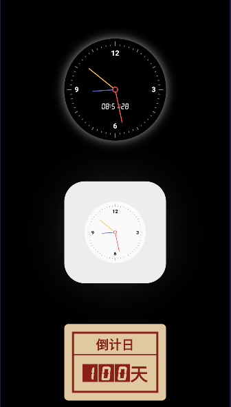 全屏时钟app下载(电子时钟)v1.2.6(1)