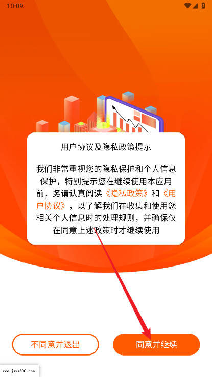 闲莱玩平台手机版v1.0.0(1)