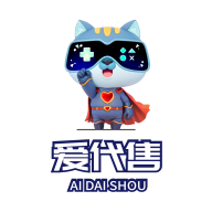 爱代售平台手机版